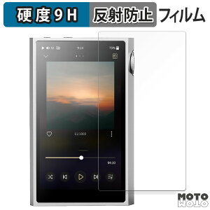 �ی�t�B���� SHANLING M5 Ultra ������ �t�B���� 9H���d�x �A���`�O���A ���{��
