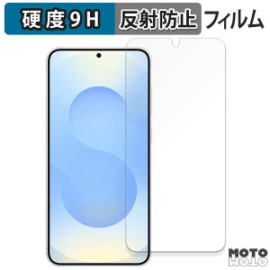 �y�|�C���g2�{�z �ی�t�B���� Samsung Galaxy S25 �T���X�� �M�����N�V�[ ������ �t�B���� 9H���d�x �A���`�O���A ���{��