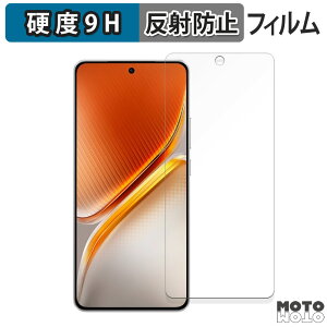 �ی�t�B���� vivo iQOO Neo10 / iQOO Neo10 Pro ������ �t�B���� 9H���d�x �A���`�O���A ���{��