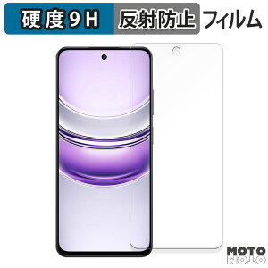 �ی�t�B���� realme V60 Pro ������ �t�B���� 9H���d�x �A���`�O���A ���{��
