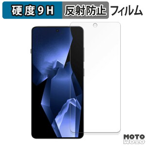 �y�|�C���g2�{�z �ی�t�B���� OnePlus Ace 5 Pro ������ �t�B���� 9H���d�x �A���`�O���A ���{��