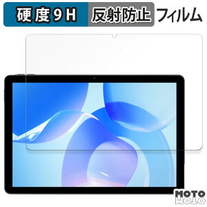 �y�|�C���g2�{�z �ی�t�B���� HiGrace �^�u���b�g 11�C���` A7 ������ �t�B���� 9H���d�x �A���`�O���A ���˖h�~ ���{��