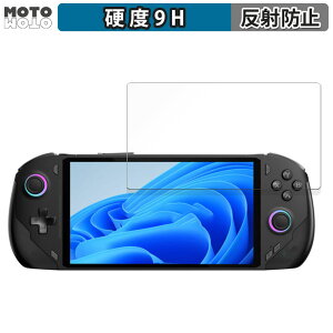 �y�|�C���g2�{�z �ی�t�B���� One Netbook ONEXFLY ������ �t�B���� 9H���d�x �A���`�O���A ���˖h�~ ���{��