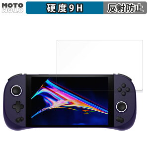 �ی�t�B���� AYANEO GEEK 1S ������ �t�B���� 9H���d�x �A���`�O���A ���˖h�~ ���{��