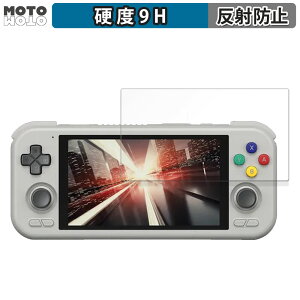 یtB Retroid Pocket 4 Pro  tB 9Hdx A`OA ˖h~ {