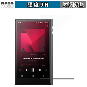 �y�|�C���g2�{�z �ی�t�B���� Astell&Kern KANN ULTRA ������ �t�B���� 9H���d�x �A���`�O���A ���{��