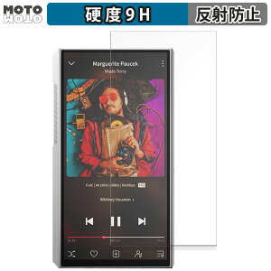 یtB FIIO M11 Plus ESS Stainless Steel  tB 9Hdx A`OA {