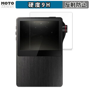 �ی�t�B���� Astell & Kern AK120/AK120 TITAN ������ �t�B���� 9H���d�x �A���`�O���A ���{��