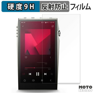 یtB Astell&Kern Aultima SP3000T  tB 9Hdx A`OA {