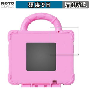 y|Cg2{z یtB BANDAI ǂԂ킪`ՂI߂Ă킵 LjRgN  tB 9Hdx A`OA ˖h~ {