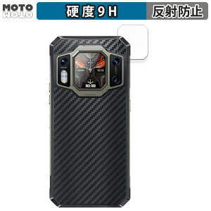 �ی�t�B���� OUKITEL WP30 Pro (���A�f�B�X�v���C�p) ������ �t�B���� 9H���d�x �A���`�O���A ���{��