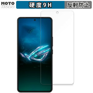 �ی�t�B���� ASUS ROG Phone 8 ������ �t�B���� 9H���d�x �A���`�O���A ���{��