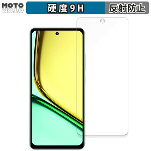 �ی�t�B���� realme C67 ������ �t�B���� 9H���d�x �A���`�O���A ���{��
