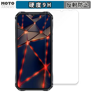 �ی�t�B���� OUKITEL WP33 Pro ������ �t�B���� 9H���d�x �A���`�O���A ���{��