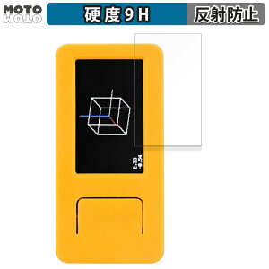�y�|�C���g2�{�z �ی�t�B���� M5Stack M5StickC Plus2 ������ �t�B���� 9H���d�x �A���`�O���A ���{��
