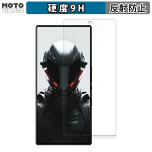 �y�|�C���g2�{�z �ی�t�B���� Nubia REDMAGIC 9 Pro+ (�C���J�������L��) ������ �t�B���� 9H���d�x �A���`�O���A ���{��