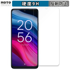 �y�|�C���g2�{�z �ی�t�B���� TCL 505 / 505S ������ �t�B���� 9H���d�x �A���`�O���A ���{��