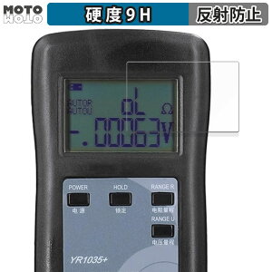 یtB YAOREA `EdrReX^[ YR1035+  tB 9Hdx A`OA {