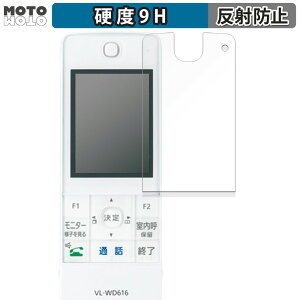 y|Cg2{z یtB Panasonic erhAz CX j^[q@ VL-WD616  tB 9Hdx A`OA {