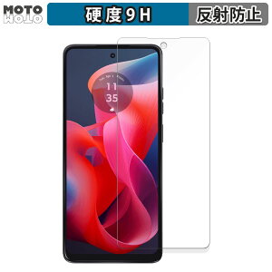 y|Cg2{z یtB Motorola moto g24  tB 9Hdx A`OA {