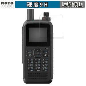 یtB KENWOOD 144/430MHz fAo_[ nfBgV[o[ A}`A@ TH-D75  tB 9Hdx A`OA {