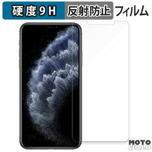 y|Cg2{z یtB Apple iPhone 11 Pro Max  tB 9Hdx A`OA {