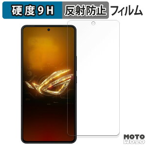 y|Cg2{z یtB ASUS ROG Phone 8 Pro Edition  tB 9Hdx A`OA {