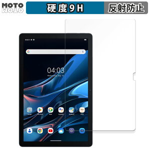 �y�y�V�X�[�p�[SALE �|�C���g2�{�z �ی�t�B���� Blackview Tab 10 WiFi ������ �t�B���� 9H���d�x �A���`�O���A ���˖h�~ ���{��