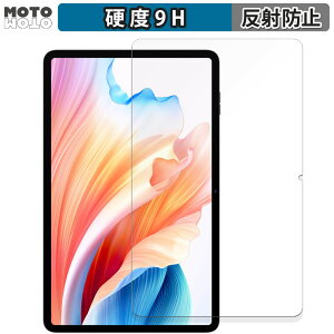 �y�|�C���g2�{�z �ی�t�B���� Blackview Tab 18 ������ �t�B���� 9H���d�x �A���`�O���A ���˖h�~ ���{��