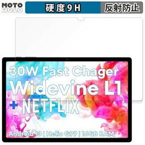 �ی�t�B���� HEADWOLF HPad 5 ������ �t�B���� 9H���d�x �A���`�O���A ���˖h�~ ���{��