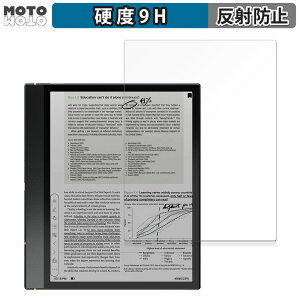 y|Cg2{z یtB Onyx BOOX Note Air3  tB 9Hdx A`OA ˖h~ {