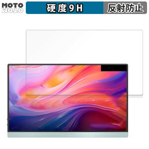 �ی�t�B���� JAPANNEXT JN-MD-i133FHDR-T ������ �t�B���� 9H���d�x �A���`�O���A ���˖h�~ ���{��