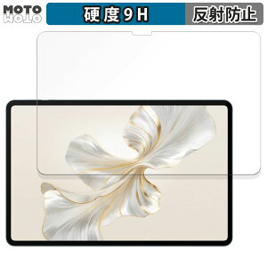 �ی�t�B���� HONOR Pad 9 ������ �t�B���� 9H���d�x �A���`�O���A ���˖h�~ ���{��