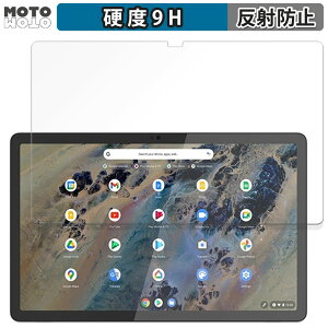 یtB Lenovo Duet Chromebook Education  tB 9Hdx A`OA ˖h~ {