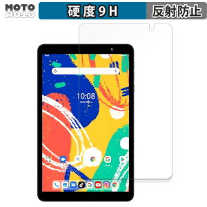 یtB UMIDIGI G1 Tab Mini  tB 9Hdx A`OA ˖h~ {