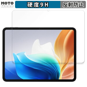 �y�|�C���g2�{�z �ی�t�B���� OPPO Pad Neo ������ �t�B���� 9H���d�x �A���`�O���A ���˖h�~ ���{��