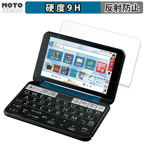 y|Cg2{z یtB SHARP V[vdq Brain PW-S3  tB 9Hdx A`OA ˖h~ {