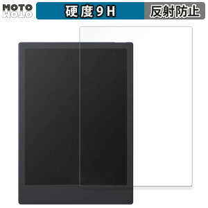 �ی�t�B���� Onyx BOOX Note5 ������ �t�B���� 9H���d�x �A���`�O���A ���˖h�~ ���{��
