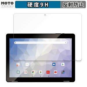 �ی�t�B���� JENESIS JT10-X ������ �t�B���� 9H���d�x �A���`�O���A ���˖h�~ ���{��