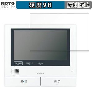 یtB Panasonic erhAz j^[e@ VL-MWH700  tB 9Hdx A`OA ˖h~ {