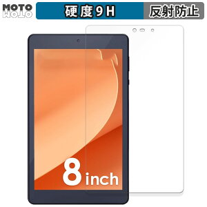 یtB ACXI[} LUCA Tablet 8C` TM083M4V1-B  tB 9Hdx A`OA ˖h~ {