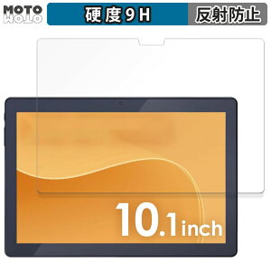 یtB ACXI[} LUCA Tablet 10C` TM103M4V1-B  tB 9Hdx A`OA ˖h~ {