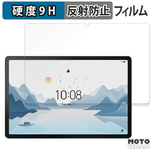 �ی�t�B���� Lenovo Tab P12 with Matte Display ������ �t�B���� 9H���d�x �A���`�O���A ���˖h�~ ���{��