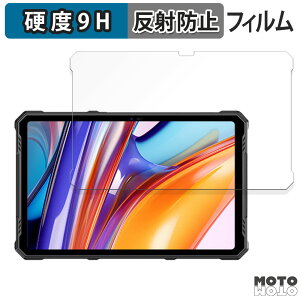 �y�|�C���g2�{�z �ی�t�B���� Ulefone Armor Pad 3 Pro ������ �t�B���� 9H���d�x �A���`�O���A ���˖h�~ ���{��