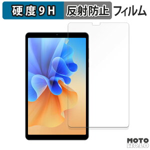 �ی�t�B���� AvidPad S30 ������ �t�B���� 9H���d�x �A���`�O���A ���˖h�~ ���{��