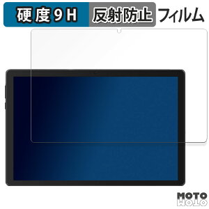 �ی�t�B���� HiGrace C10 ������ �t�B���� 9H���d�x �A���`�O���A ���˖h�~ ���{��