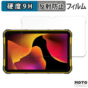�y�|�C���g2�{�z �ی�t�B���� Ulefone Armor Pad 2 ������ �t�B���� 9H���d�x �A���`�O���A ���˖h�~ ���{��