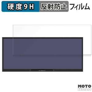 �ی�t�B���� Jhcztrk 12.3�C���` ���o�C�����j�^�[ HD123 ������ �t�B���� 9H���d�x �A���`�O���A ���˖h�~ ���{��