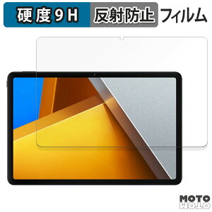 y|Cg2{z یtB Xiaomi POCO Pad  tB 9Hdx A`OA ˖h~ {