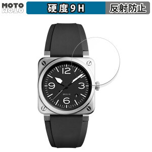 �y�|�C���g2�{�z �ی�t�B���� Bell & Ross BR 03-92 ������ �t�B���� 9H���d�x �A���`�O���A ���{��